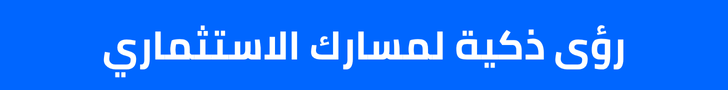 Buy Jannah Theme